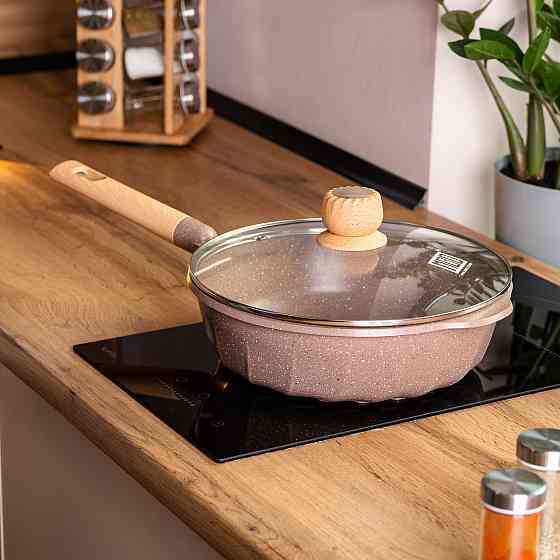 Сотейник алюмінієвий 4,3 л з антипригарним покриттям Ø 28 см бежевий Київ