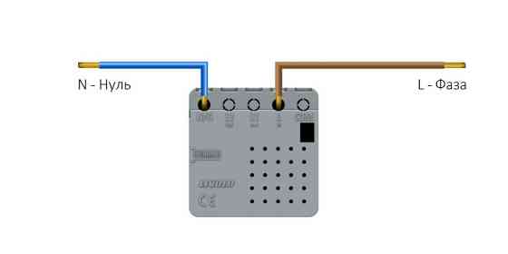 LIVOLO USB Type-C розетка LIVOLO, PD 45W, Power Delivery, швидка зарядка, сіра, модуль (VL-FCUC Коломия