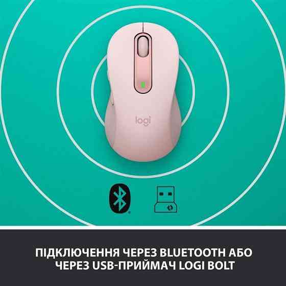 Миша бездротова Logitech Signature M650 L Rose (910-006237) Рожевий Харків