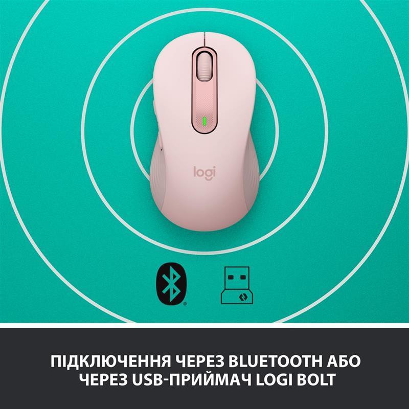 Миша бездротова Logitech Signature M650 L Rose (910-006237) Рожевий Харків - фото 5