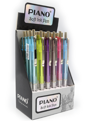 Ручка олійна автоматична 