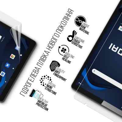 Пленка защитная Armorstandart Anti-Blue Hyundai HYtab Pro 10.1 LTE (ARM69344) Винница