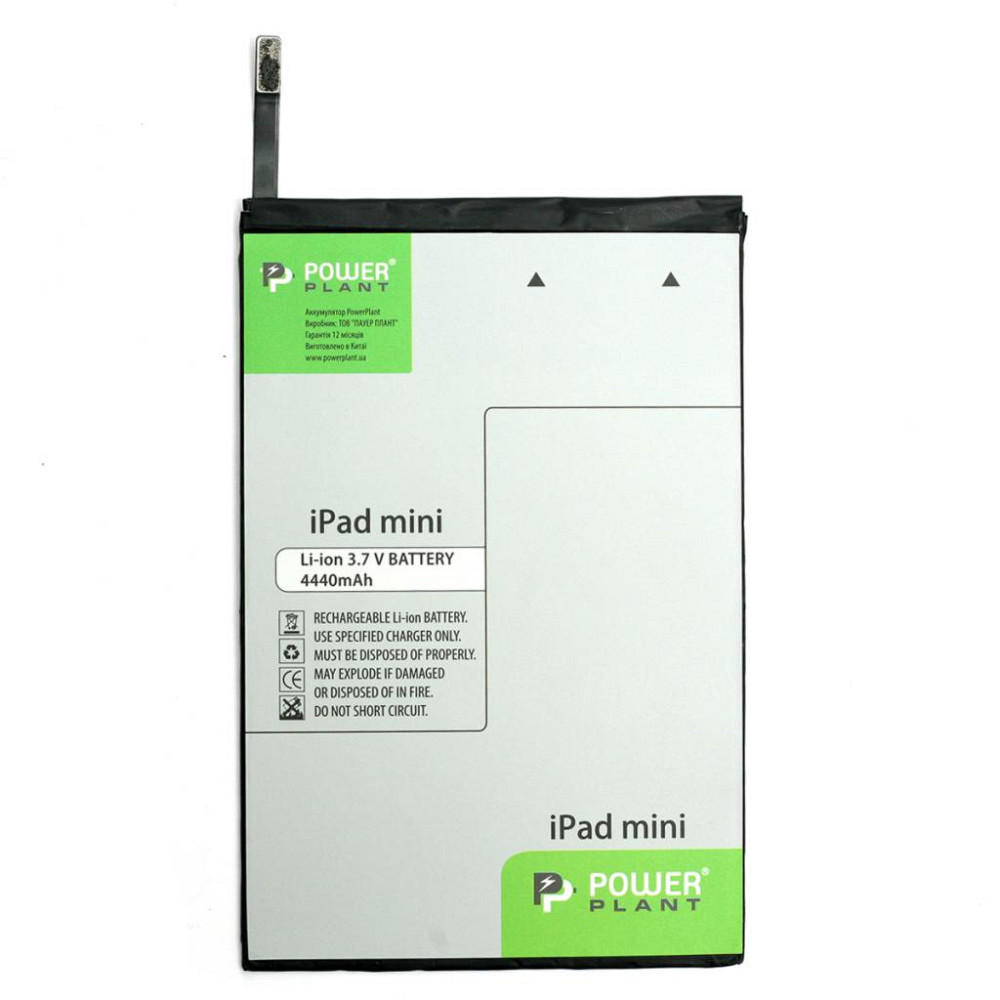 Аккумуляторная батарея PowerPlant Apple iPad mini 4440mAh (DV00DV6311) Винница - изображение 1