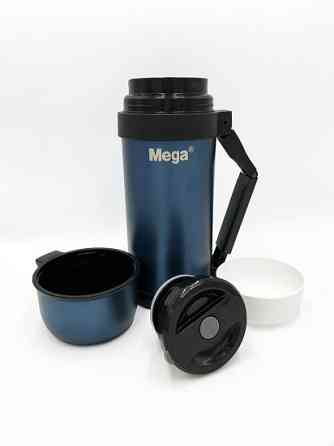 Термос Mega MPSS150METS, 1,5 л Київ