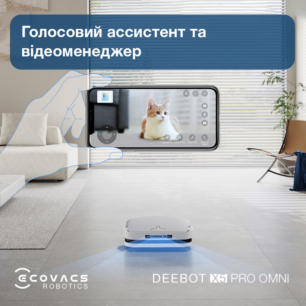Робот-пилосос Ecovacs Deebot Ozmo X5 Pro Omni (DDX39) White ( white ) Харьков - изображение 15