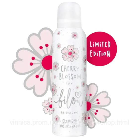 Пінка для душу Bilou Cherry Blossom 200 мл Чернівці