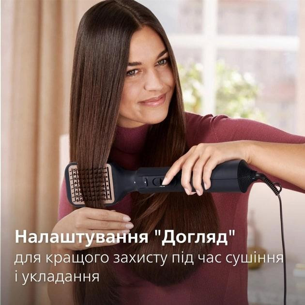 Фен-щітка Philips BHA530/00 ( Синій ) Харків - фото 18
