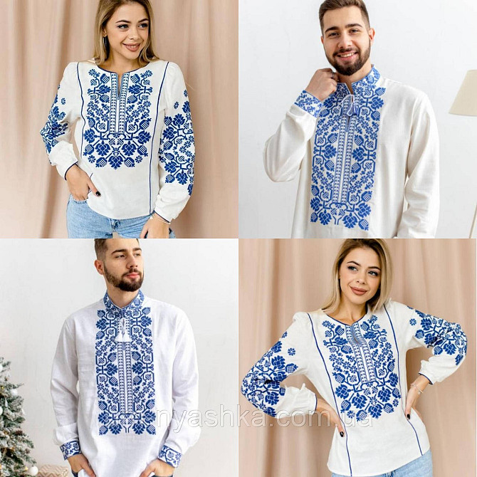 Сімейні вишиванки парні вишиванки Familly look Кривий Ріг - фото 1