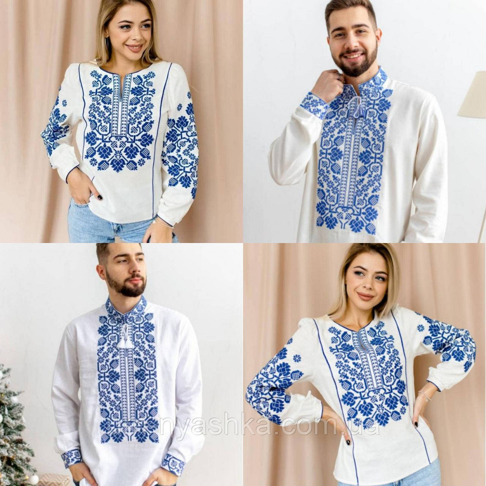 Сімейні вишиванки парні вишиванки Familly look Кривий Ріг - фото 1