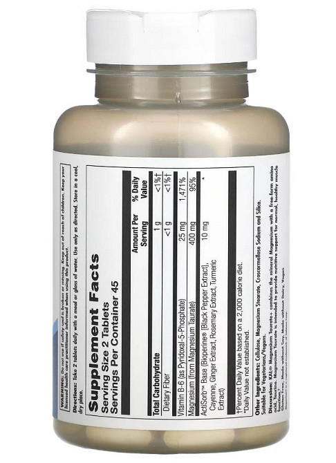 Таурат магния (Magnesium Taurate+) KAL, 400 мг 90 таблеток Київ - фото 3