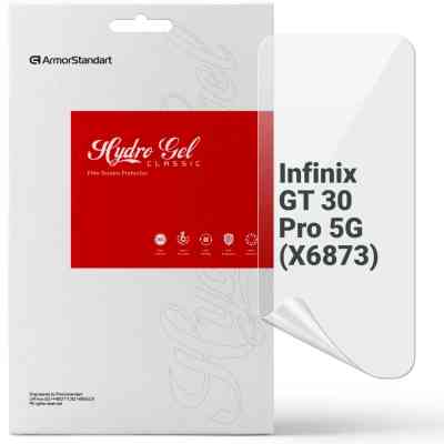 Плівка захисна Armorstandart Infinix GT 30 Pro 5G (X6873) (ARM86495) Вінниця