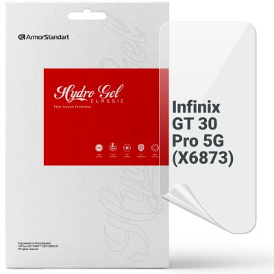 Плівка захисна Armorstandart Infinix GT 30 Pro 5G (X6873) (ARM86495) Вінниця - фото 1