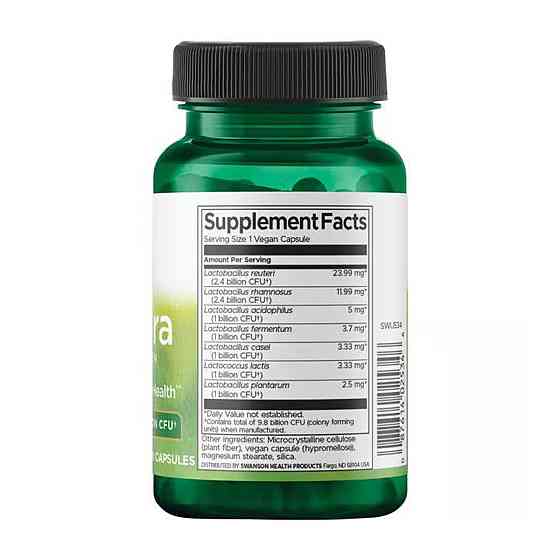 Пробиотики для женщин Swanson Femflora Probiotic for Women 9.8 Billion 60 капс Киев