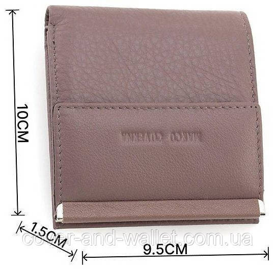 Пудровый женский кожаный кошелек маленького размера Marco CovernaMarco Coverna 1420 Киев - изображение 3