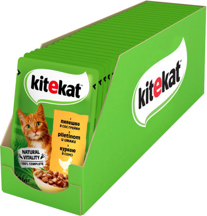 Kitekat Natural Vitality (Пауч) Консервы для кошек с курицей в соусе, 85 г (блок 28 шт) Винница