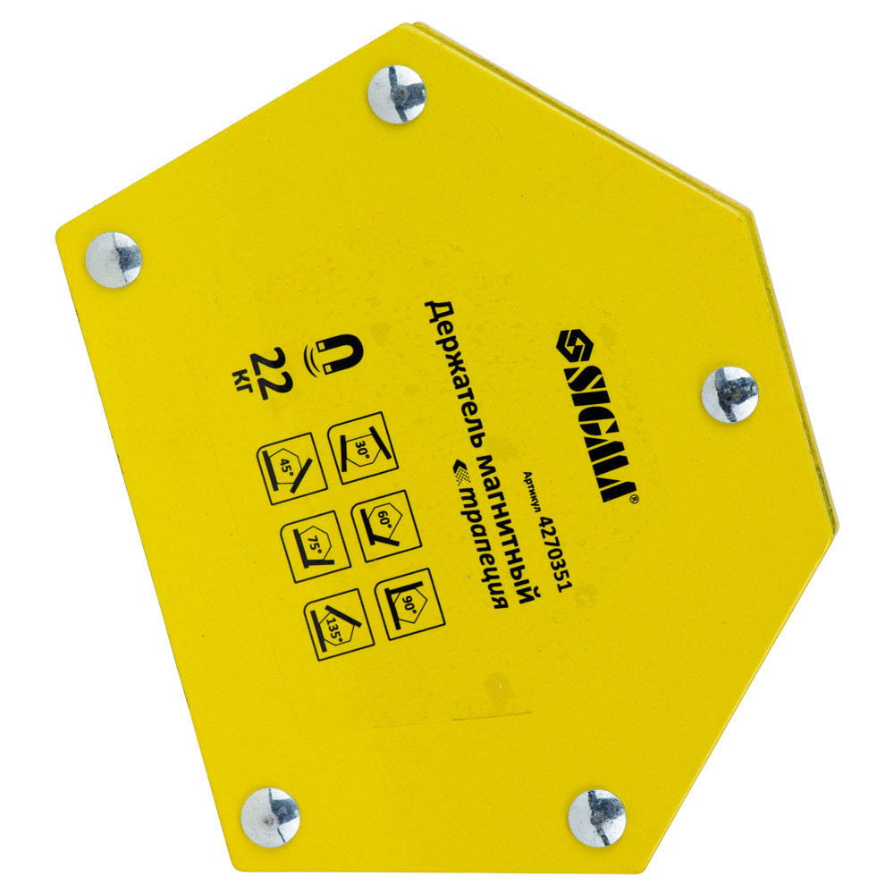 Sigma Магнит для сварки трапеция 22кг 90×54×54×43мм (30,45,60,75,90,135°) SIGMA (4270351) Киев - изображение 2