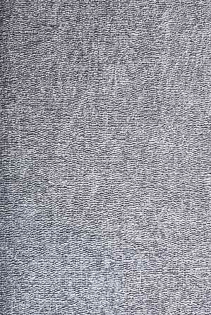 Шпалери метрові вінілові на флізелін Rasch Composition однотонні розмиті під штукатурку темно сірі Київ