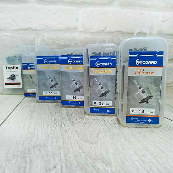 Коронка по металу 22 мм Харків