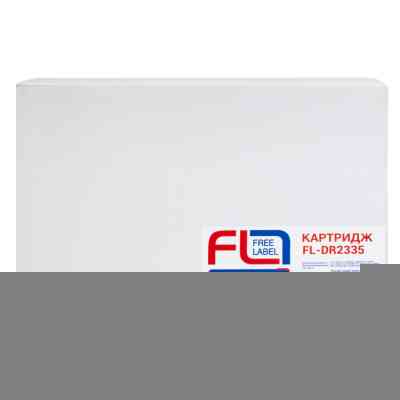 Драм картридж FREE Label Brother DR-2335 (FL-DR2335) Вінниця