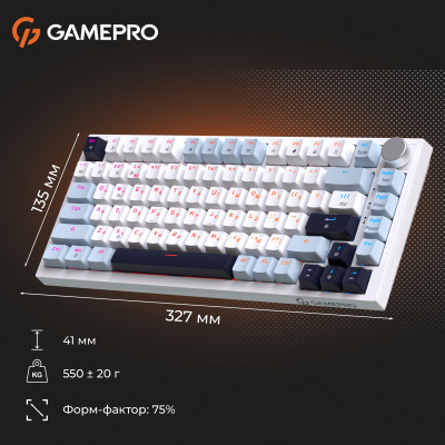 Клавіатура GamePro Genesis Warden MK160BL Outemu Swithes USB White (MK160BL) Вінниця - фото 7
