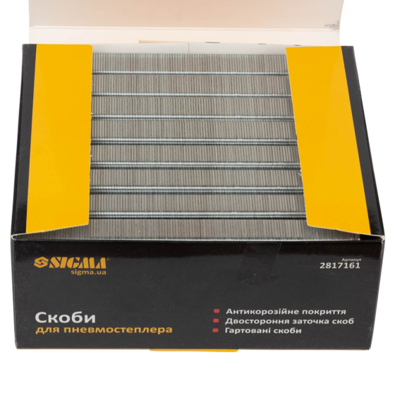 Скоби 16×12.8мм для пневмостеплера 5000шт SIGMA (2817161) Київ