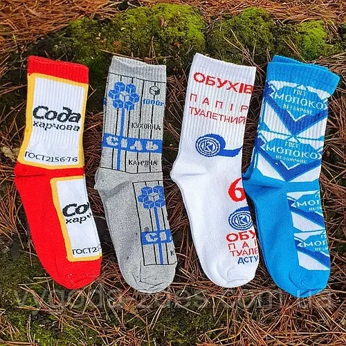 Носки унисекс в наборе из 4шт. Размер 36-40 Киев - изображение 10