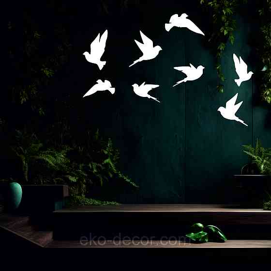 Декоративное настенное Панно «Птичка» Декор на стену(цена за 1шт) 20*18 см, Белый Киев