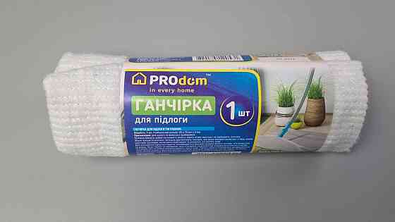 Cалветка для підлоги 50*60 біла (1 пачка) Харків