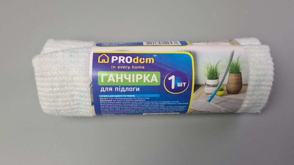 Cалветка для підлоги 50*60 біла (1 пачка) Харків - фото 1