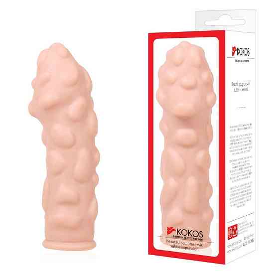 Насадка на член Kokos Extreme Sleeve ES.11 розмір S, потовщувальна, стимулювальний рельєф Sex Aura Київ