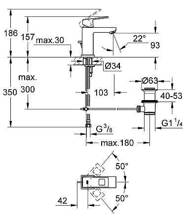 Змішувач для раковини S-розміру Grohe Eurocube   ( 2312700E ) 38694 Харьков