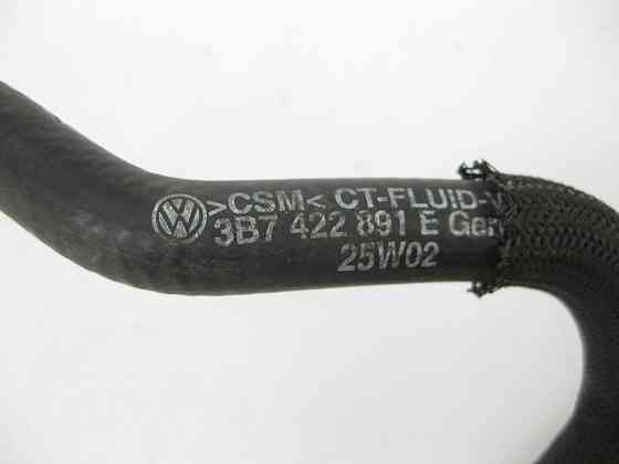 VAG  3B7422891E Трубка ГУР на бачок VW Passat Одеса