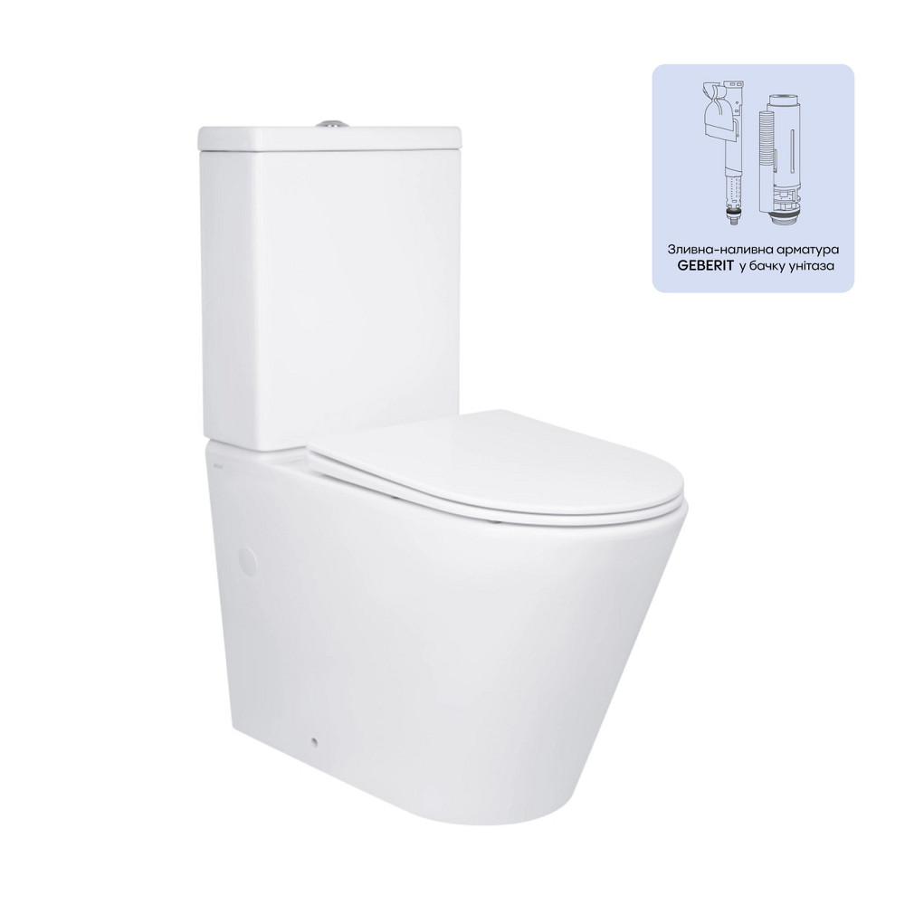 Унітаз підлоговий Qtap Swan Ultra Quiet із сидінням Soft-close 640x360x835 мм QT16222182TW White Київ - фото 11