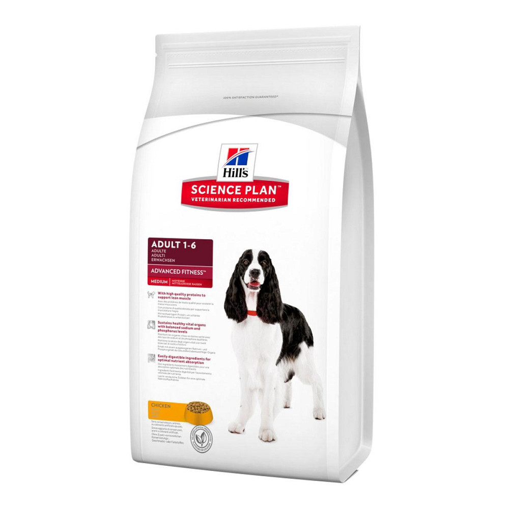 Корм для собак середніх порід Хіллс Hills SP Adult Medium 14 кг з куркою сухий корм для собак віком від 1 до 6 років Вінниця - фото 3