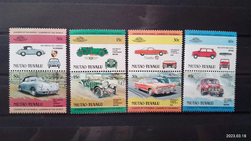 Марки. Серія. Транспорт (УНЦ) Полтава - фото 1