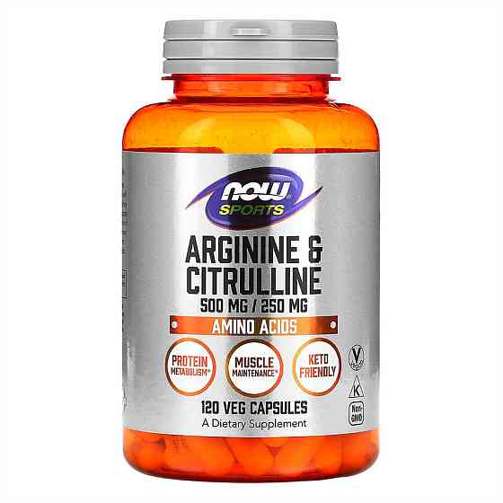 Arginine 500mg Citruline 250mg - 120 vcaps Луцк