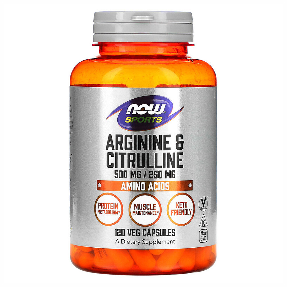 Arginine 500mg Citruline 250mg - 120 vcaps Луцк - изображение 1