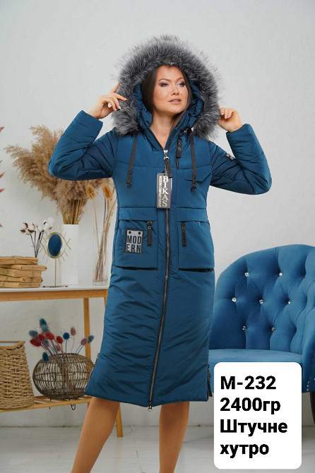 Жіноча подовжена зимова куртка, пальто з натуральним хутром. 44-58р. Київ - фото 4