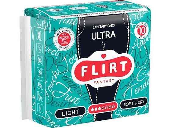 Прокладки гігієнічні Денні 3к. 10шт ultra soft dry ТМ Fantasy Flirt Київ