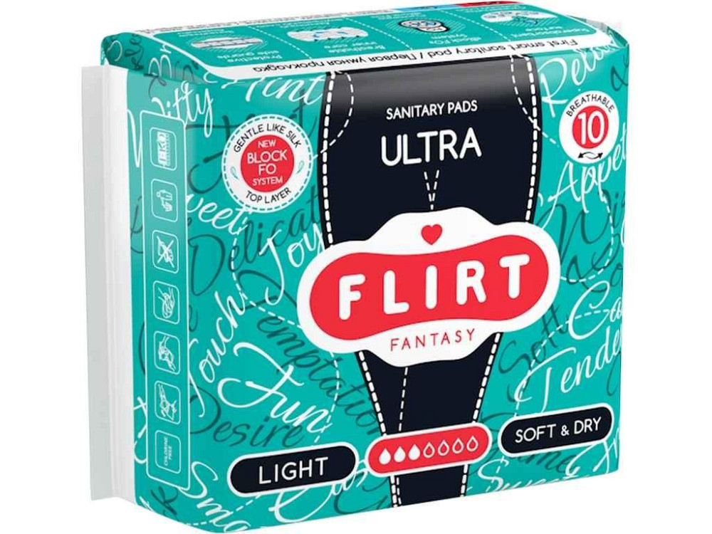 Прокладки гігієнічні Денні 3к. 10шт ultra soft dry ТМ Fantasy Flirt Київ - фото 1