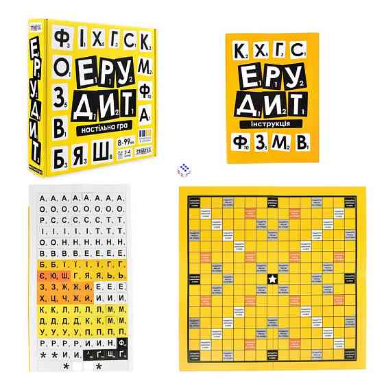 Настільна гра "Ерудит" 30619 українською мовою Вінниця