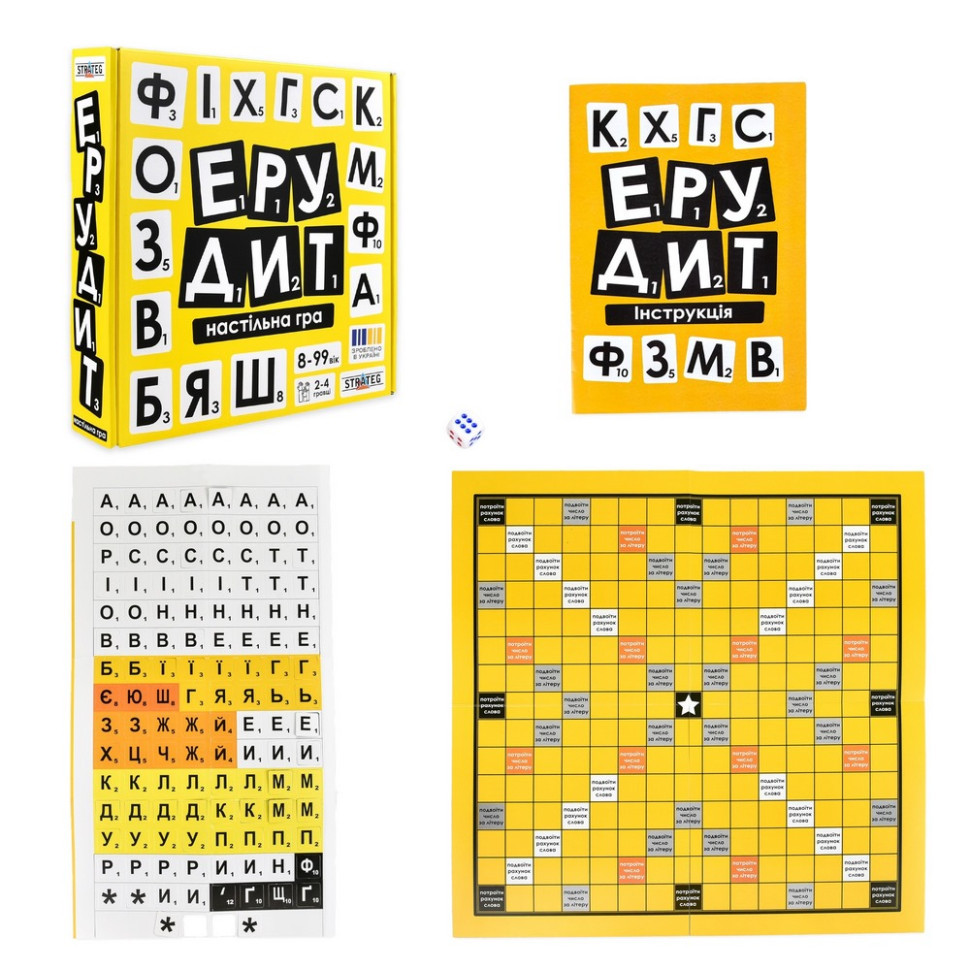 Настільна гра "Ерудит" 30619 українською мовою Вінниця - фото 2