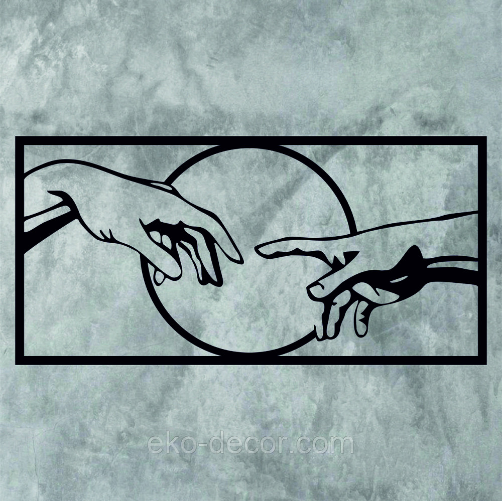 Декоративне настінне Панно «Руки», Декор на стіну Київ - фото 7