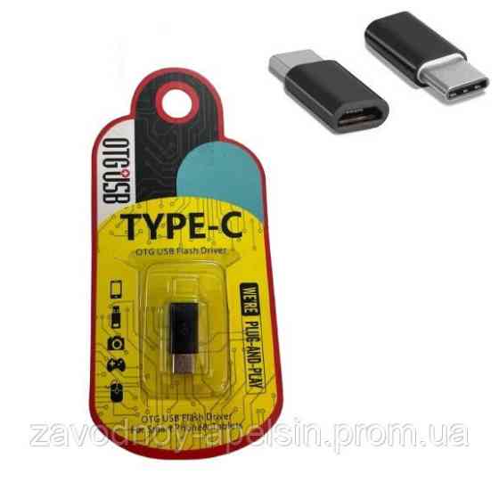 Акумулятор батарея BT-61 Meizu M3 Note L681h оригінал Одеса