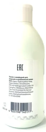 Тонік з камфорою для проблемної шкіри Dr. Yudina  300 мл Дніпро