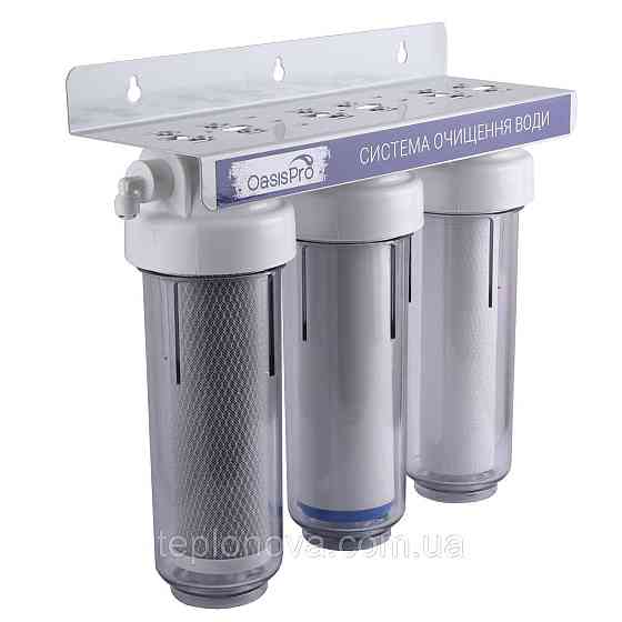 Система 3-х ступенчатой очистки OasisPro BSL303 Черновцы