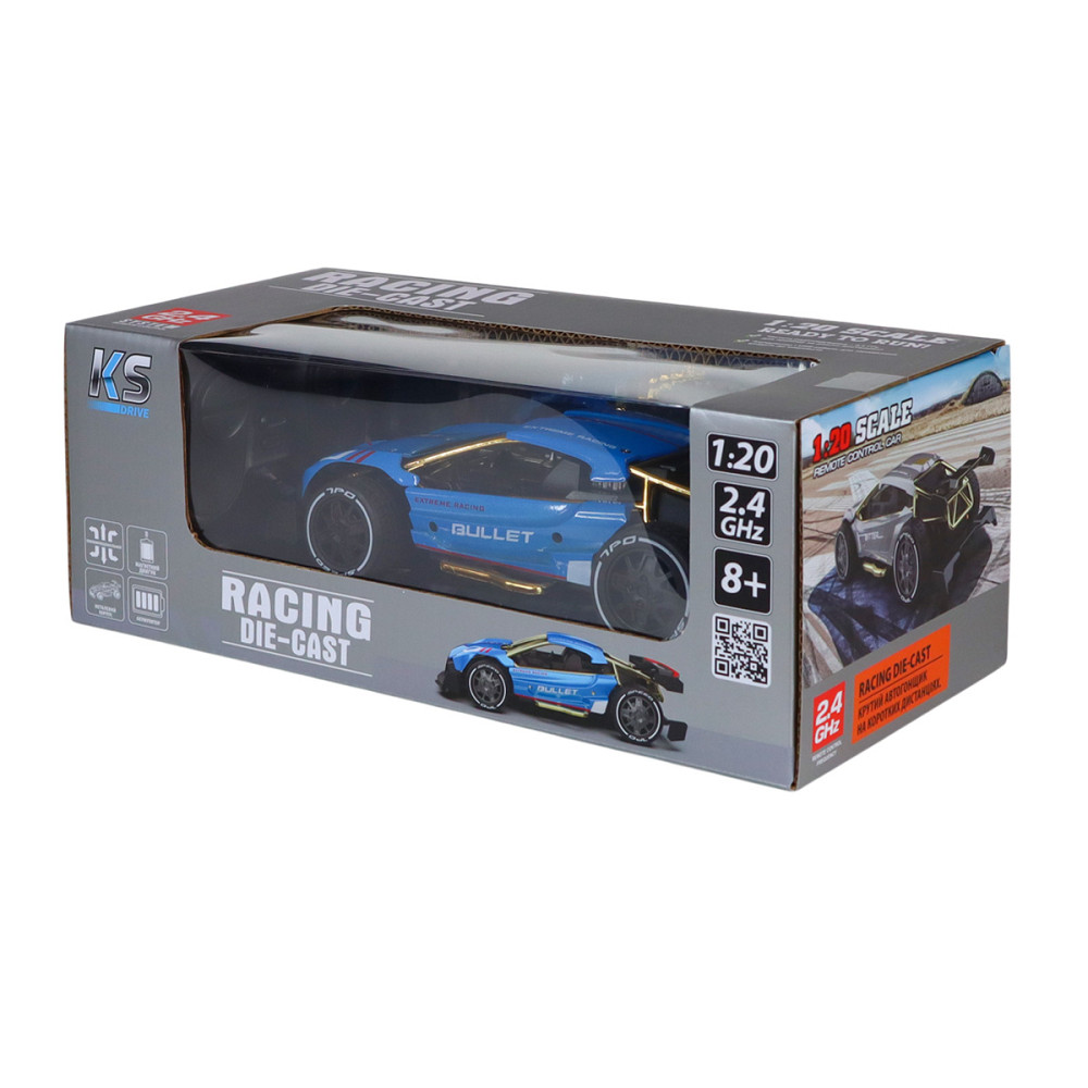 Автомобіль KS Drive на р/к - Extreme Racing (2,4 ГГц, блакитний) Днепр - изображение 5