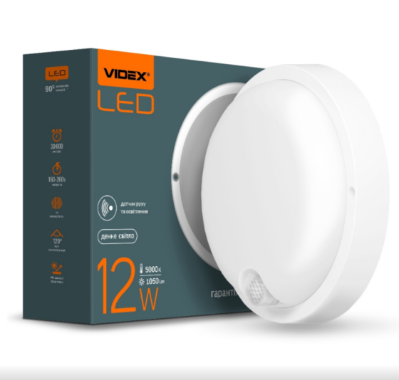 LED Світильник 12W 5000К IP54 круглий білий з датчиком ІК Videx Житомир