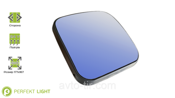 Вклад дополнительного зеркала без подогрева MAN 81637336057 386127 Луцк