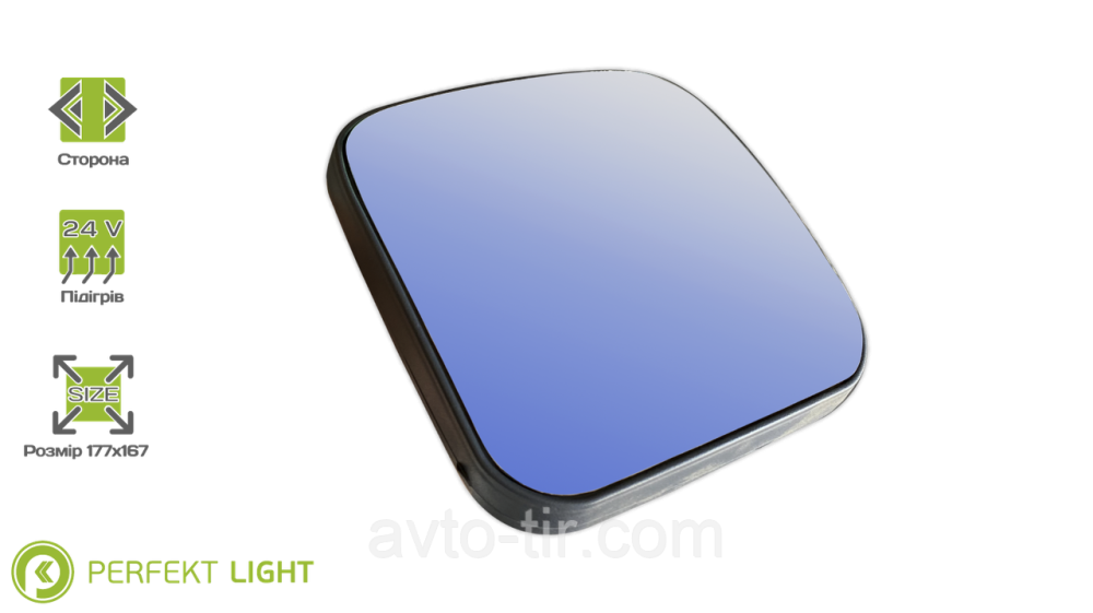 Вклад дополнительного зеркала без подогрева MAN 81637336057 386127 Луцк - изображение 1